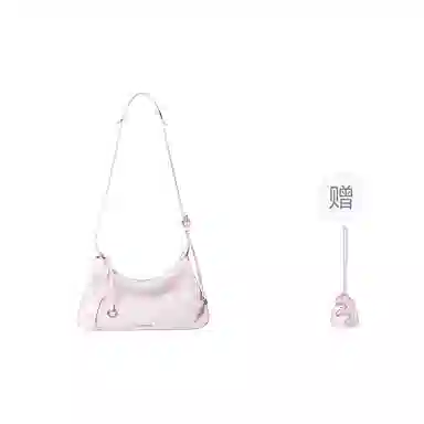 AMAZING SONG AS hobo