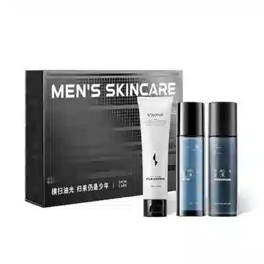 和风雨  男士控油美白护肤套装 清洁补水控油保湿提亮滋润护肤礼盒 水乳洁面三件套