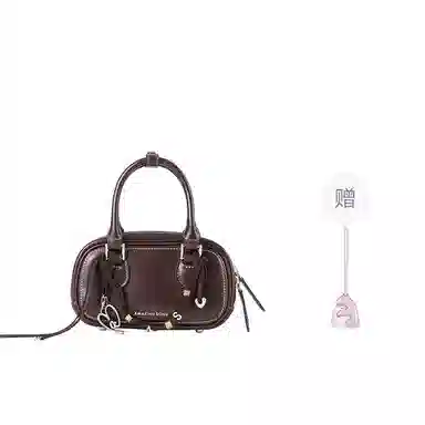 AMAZING SONG Mahjong Bag Cream Yellow/Dark Chocolate