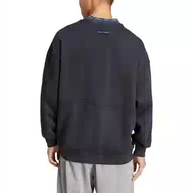 adidas EQT Fleece HZ