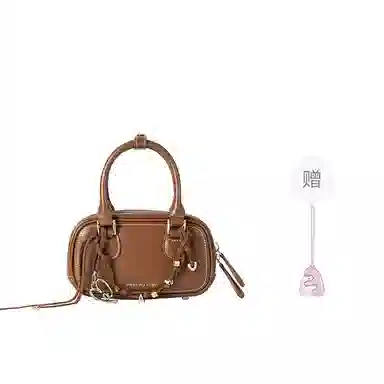 AMAZING SONG Mahjong Bag Cream Yellow/Dark Chocolate