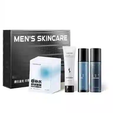 和风雨  男士控油美白护肤套装 清洁补水控油保湿提亮滋润护肤礼盒 水乳洁面三件套