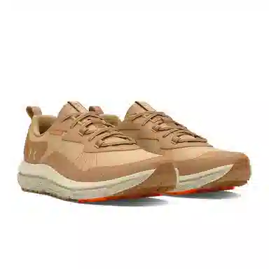 Under Armour Charged Verssert