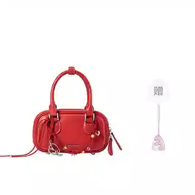 AMAZING SONG Mahjong Bag Cream Yellow/Dark Chocolate