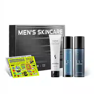 和风雨  男士控油美白护肤套装 清洁补水控油保湿提亮滋润护肤礼盒 水乳洁面三件套