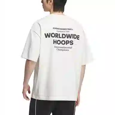 adidas BASKETBALL SS25 INTERCON T-SHIRT T