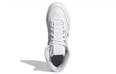 adidas Drop Step XLT