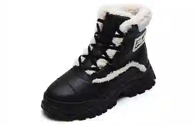 FILA Snow Boots Black