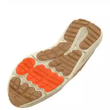 Under Armour Charged Verssert