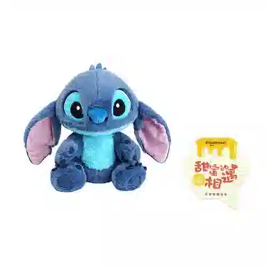 POTDEMIEL Honey Jar x Disney Stitch Plush