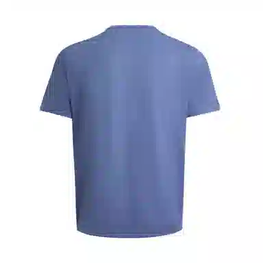 Under Armour Speed Stride 2.0 T