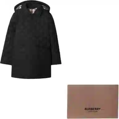Burberry FW24 Quilted Hoodie Cotton Jacket Black Kids