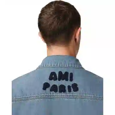 AMIPARIS SS25