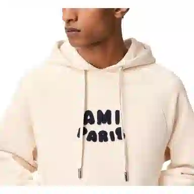 AMIPARIS Hoodie Beige