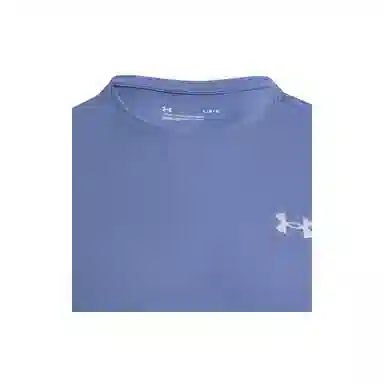 Under Armour Speed Stride 2.0 T