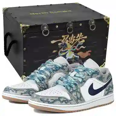 Jordan Air Jordan 1 Camo