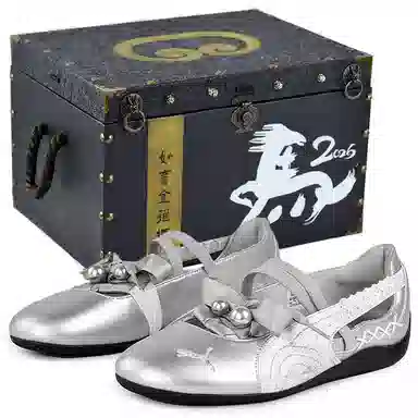 PUMA Speedcat Silver White