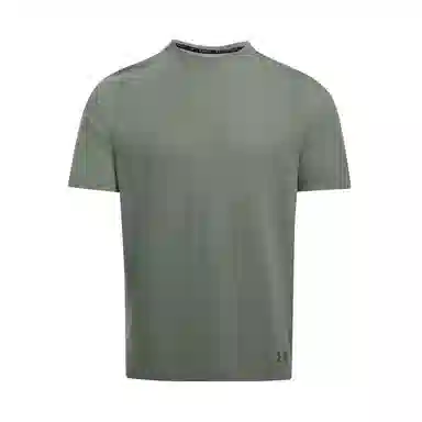 Under Armour Vanish Elite Seamless Celliant Rush