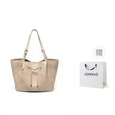 JONBAG Tote Bag Mocha Brown