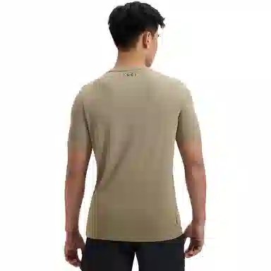 Under Armour Vanish EliteSeamless FadeT