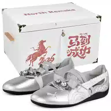 PUMA Speedcat Silver White