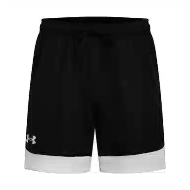 Under Armour Elevated Tech