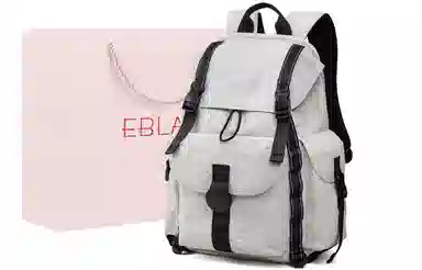 EBLAN Backpack