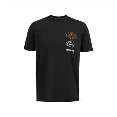 Under Armour Project Rock