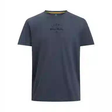 Under Armour Curry Heavyweight Verbiage Stephen Curry T