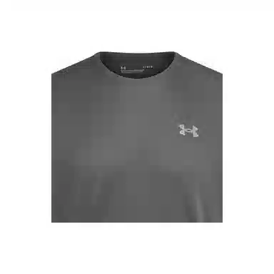 Under Armour Speed Stride 2.0 logoT