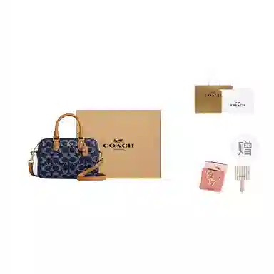 COACH Rowan 18 Denim Blue