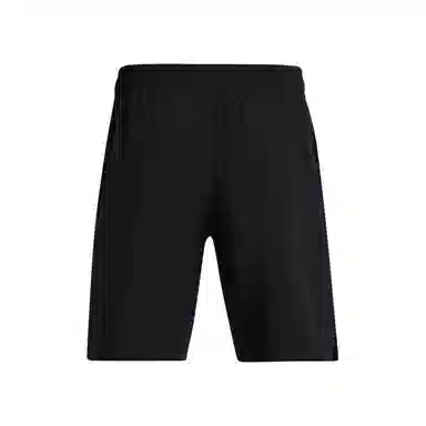 Under Armour UA Tech