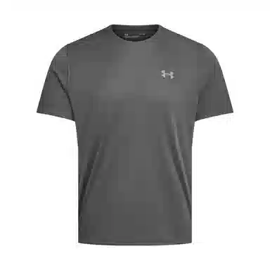 Under Armour Speed Stride 2.0 logoT