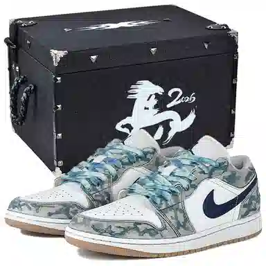 Jordan Air Jordan 1 Camo