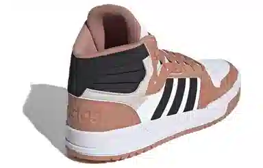 adidas Neo Entrap Mid White