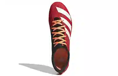 adidas Distancestar