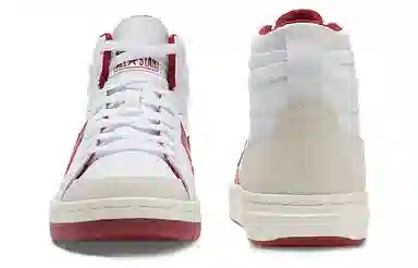 Converse Pro Blaze White Red