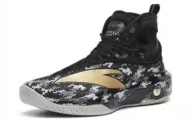 Anta KT8 Black Camo