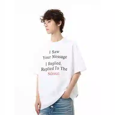 CTIDESTRAW vintageinsT