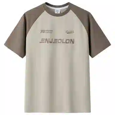 ENJEOLON 7AT