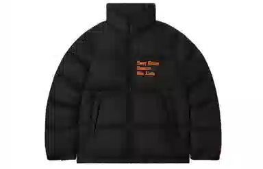 VLONE Classic Logo Down Jacket Black Silver