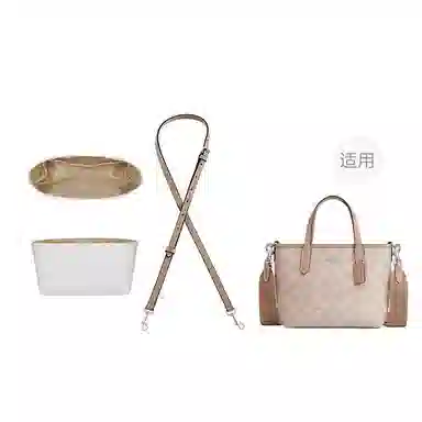 coachcity15 city15mini city23