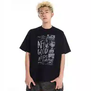 CTIDESTRAW Club NightT