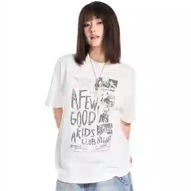 CTIDESTRAW Club NightT