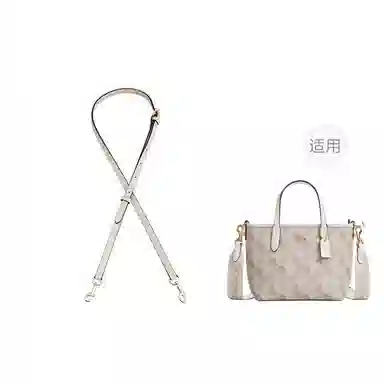 coachcity15 city15mini city23