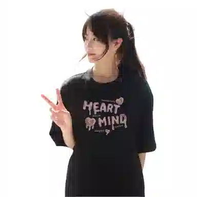 CTIDESTRAW insoversize280gT