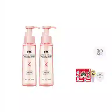 ddg 150ml150ml*2
