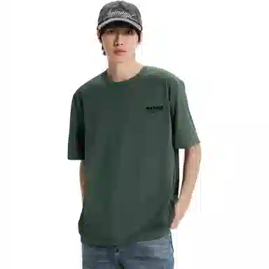 JEANSWEST LIFE logoT