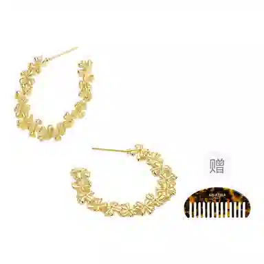 Agatha Clover Series Hoop Earrings