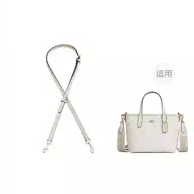 coachcity15 city15mini city23